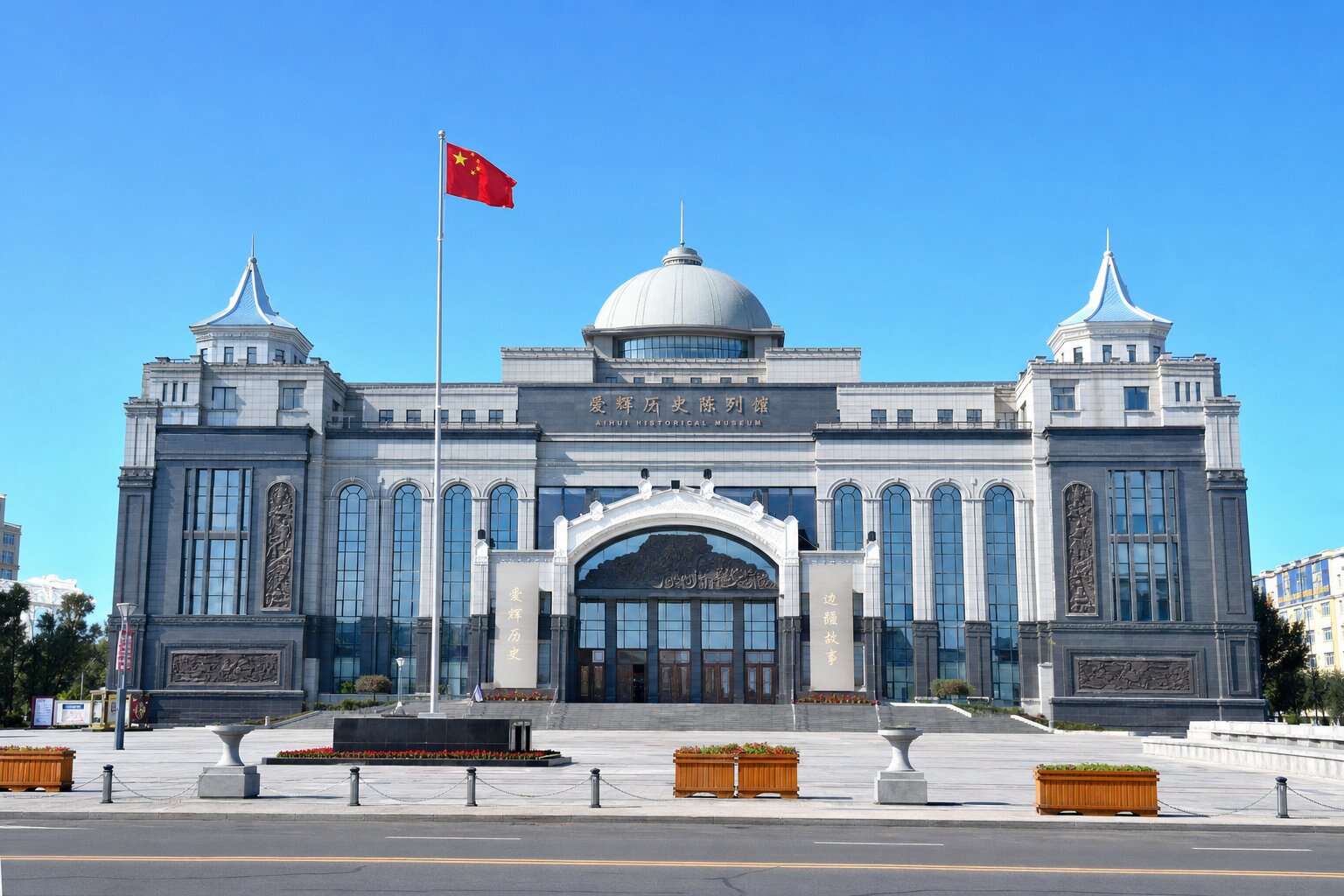 黑河（历史人文）